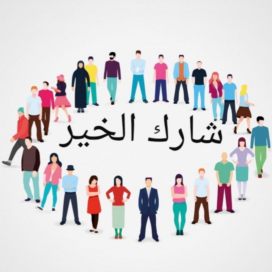 هدية عيد ميلادي - إبراهيم ابوهيف