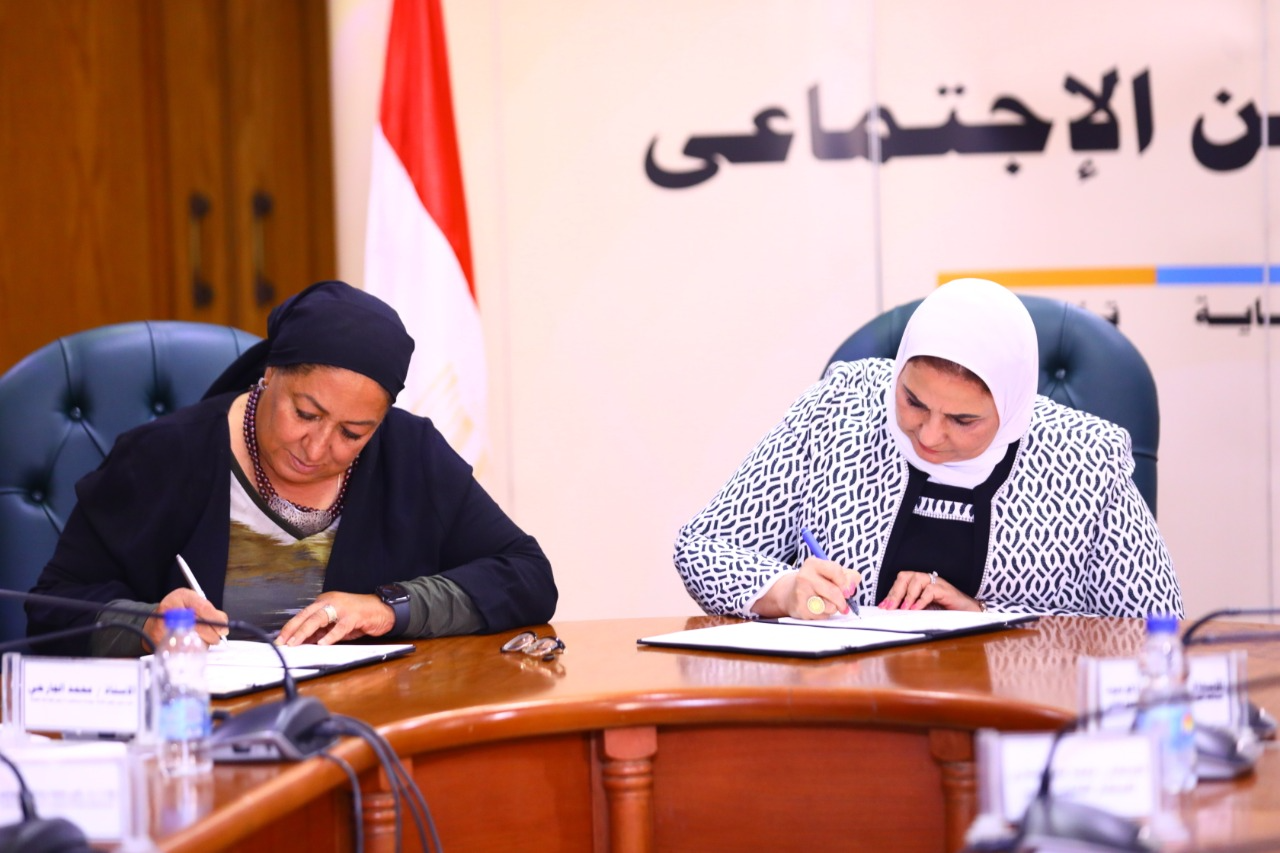 توقيع برتوكول تعاون مع وزارة التضامن الاجتماعي  لتقديم خدمات طبية