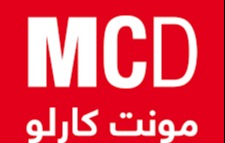 مونت كارلو الدولية تناقش تجربة مستشفى 25يناير