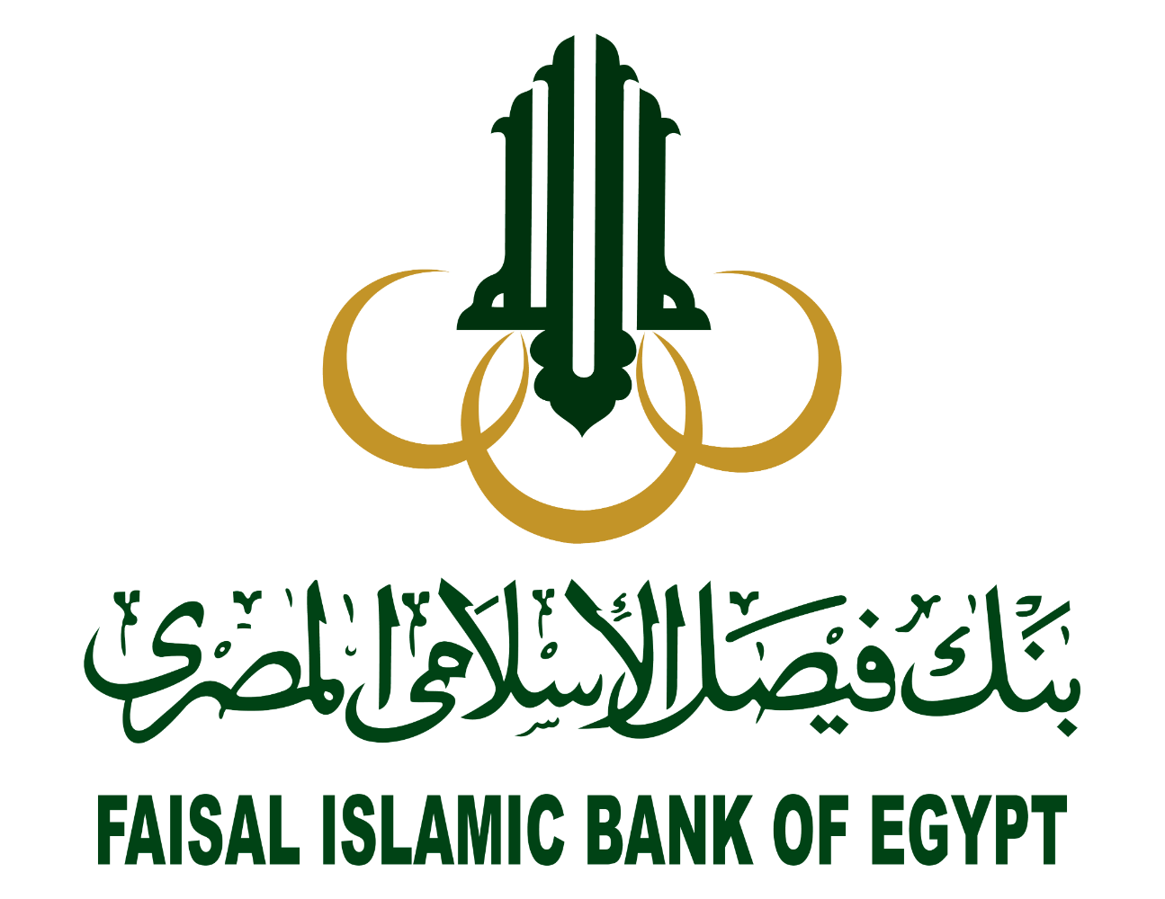 بنك فيصل الإسلامي