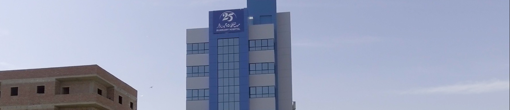 خليك في البيت.. سلامتك انت وكل حبايبك بالدنيا