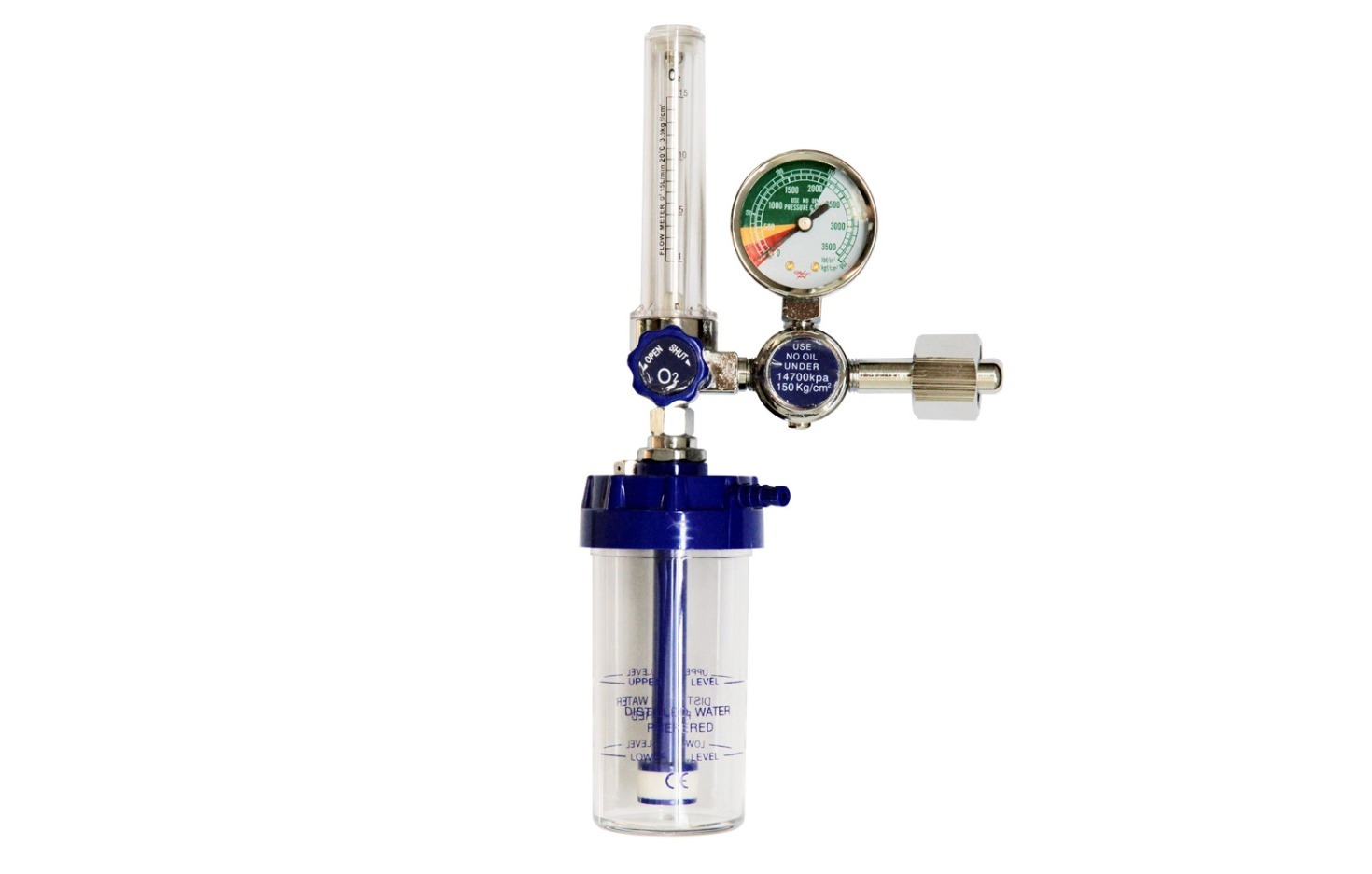 فلوميتر في غرفة إقامة تكلفته 1,300 جنيه