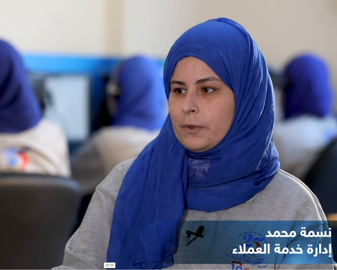 خدمة الكول سنتر بمستشفى 25يناير