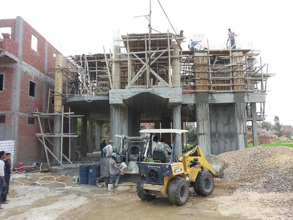 الميزاينة السنوية لعام 2014