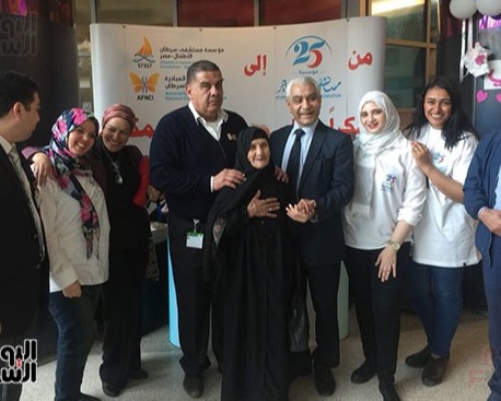 مكتب تبرعات لمستشفى ٢٥ يناير داخل 57357