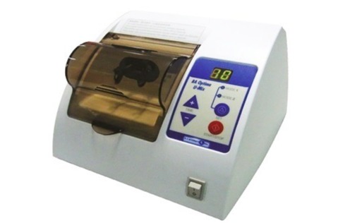 املجميتور (عيادة 2)