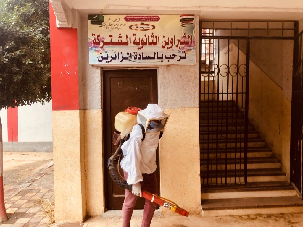 حملة تعقيم المدارس والمنشآت الحكومية بالشرقية
